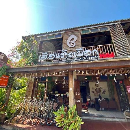 Huen Chang Puek Hotel Nan Esterno foto