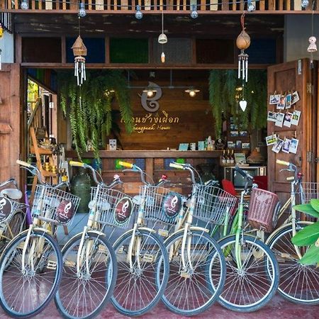 Huen Chang Puek Hotel Nan Esterno foto