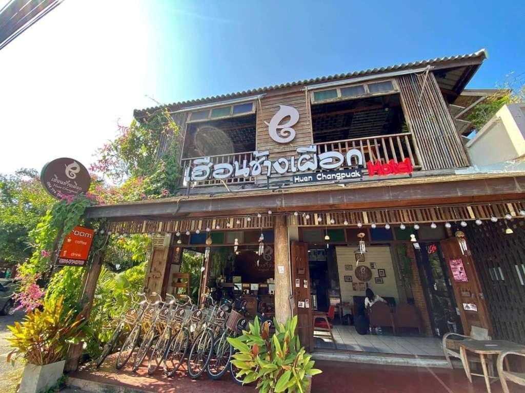 Huen Chang Puek Hotel Nan Esterno foto
